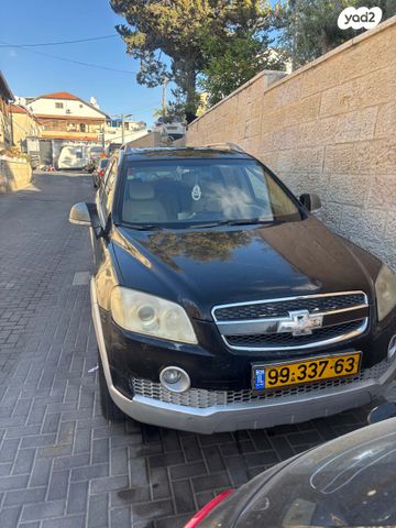 שברולט קפטיבה