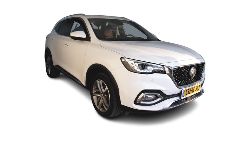 מודעת רכב אם ג'י EHS PHEV