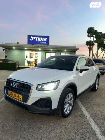 מודעת רכב אאודי Q2