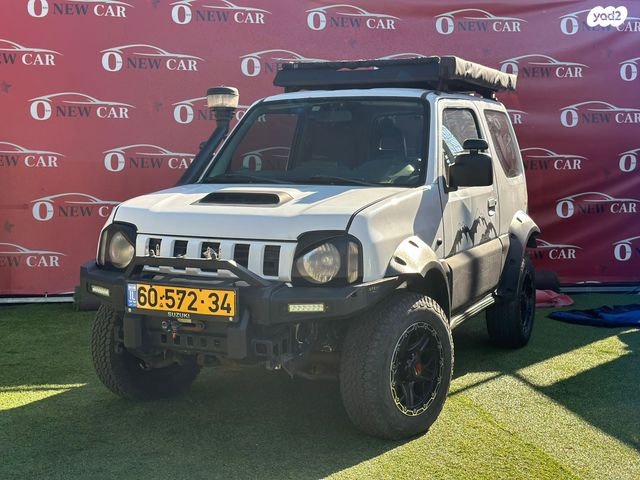 מודעת רכב סוזוקי ג'ימני