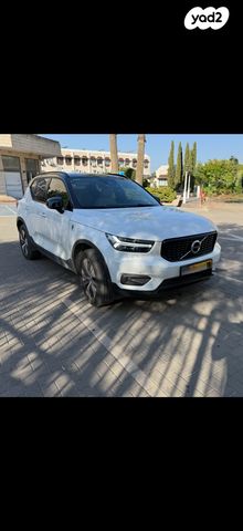 מודעת רכב וולוו XC40