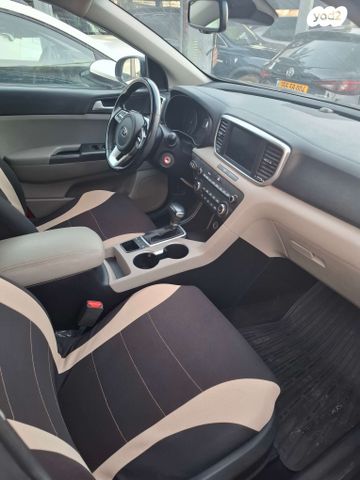 קיה ספורטז'