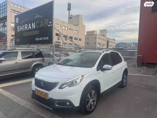 מודעת רכב פיג'ו 2008