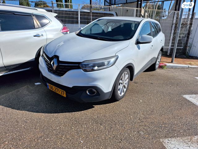 מודעת רכב רנו קדגא'ר 