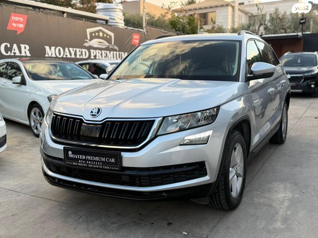 מודעת רכב סקודה קודיאק