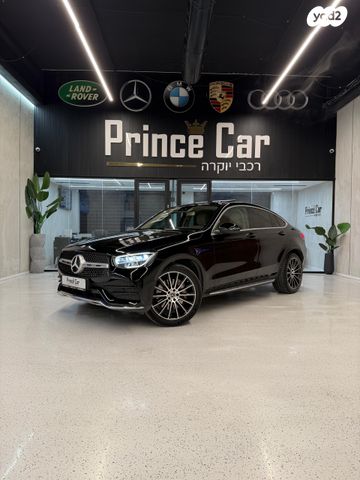 מודעת רכב מרצדס-בנץ GLC קופה 