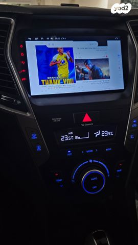 יונדאי סנטה פה