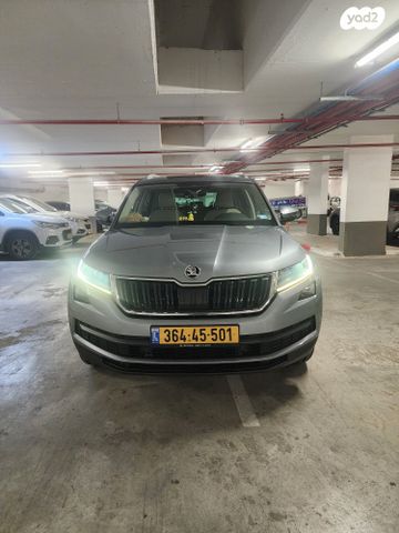 סקודה קודיאק