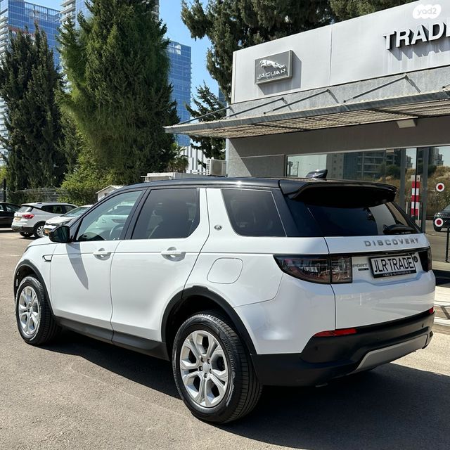 לנד רובר דיסקברי ספורט