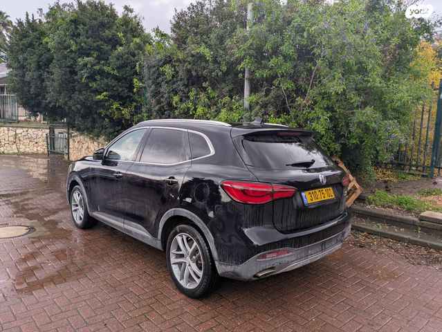 מודעת רכב אם ג'י EHS PHEV