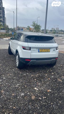 לנד רובר ריינג' רובר איווק