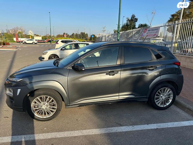 יונדאי קונה