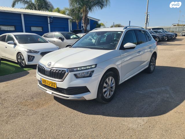 סקודה קאמיק