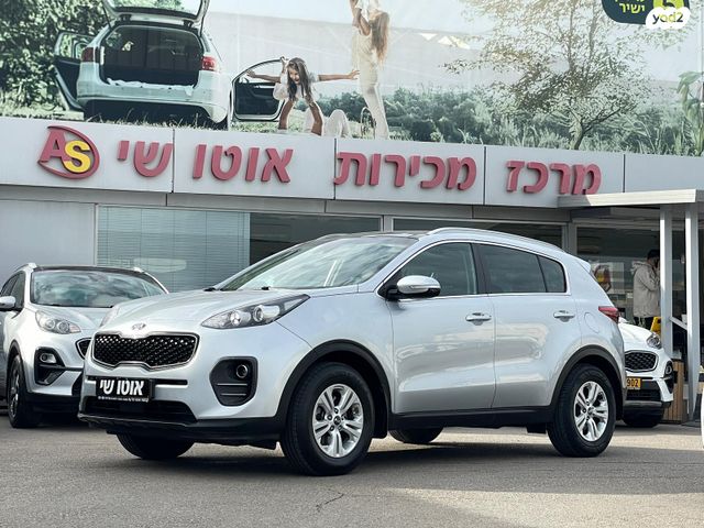 מודעת רכב קיה ספורטז'