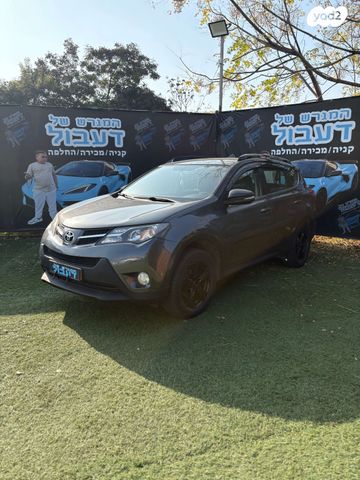 מודעת רכב טויוטה RAV4