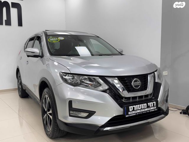 מודעת רכב ניסאן אקס טרייל