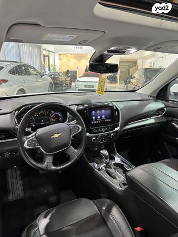 שברולט טראוורס