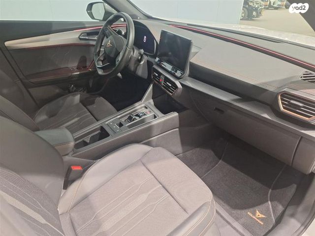 קופרה פורמנטור