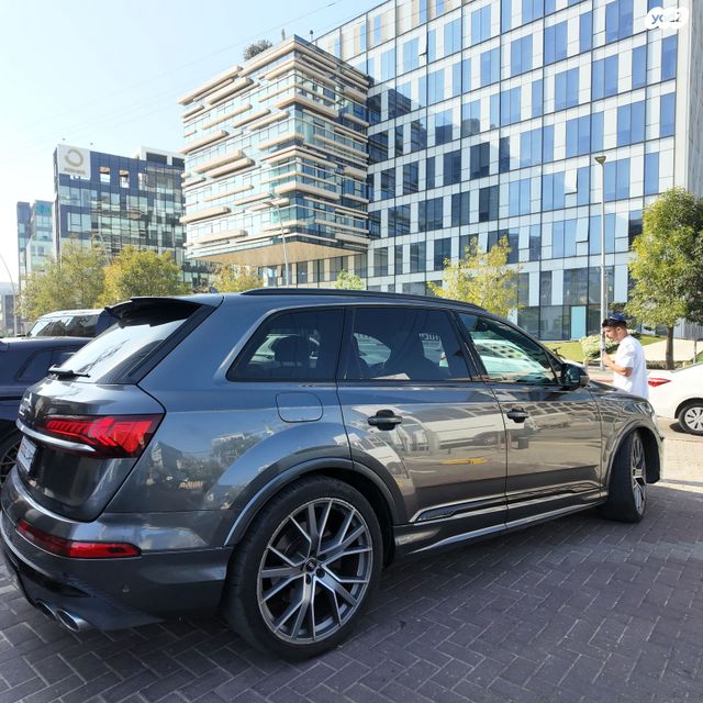אאודי SQ7