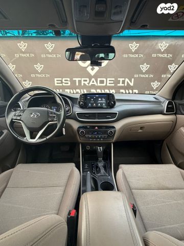 יונדאי טוסון