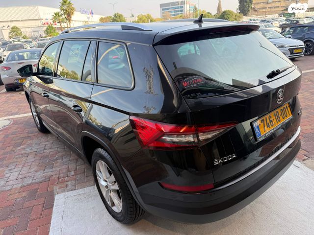 סקודה קודיאק