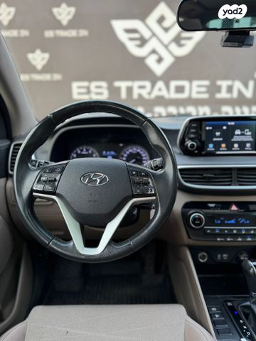 יונדאי טוסון