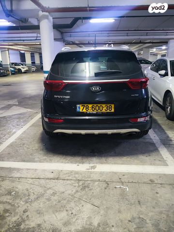 קיה ספורטז'