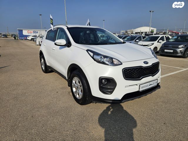 קיה ספורטז'