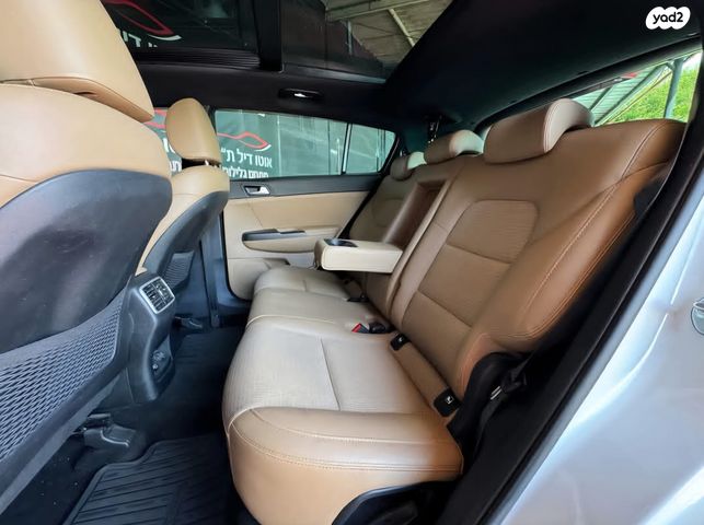 קיה ספורטז'