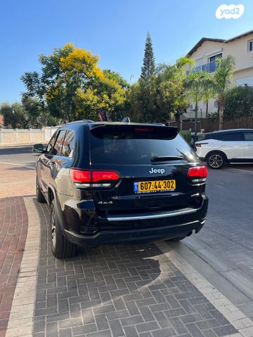 ג'יפ גרנד צ'ירוקי