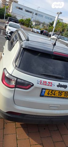 מודעת רכב ג'יפ קומפאס