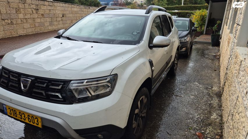 דאצ'יה דאסטר