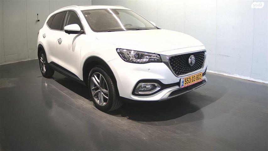 מודעת רכב אם ג'י EHS PHEV