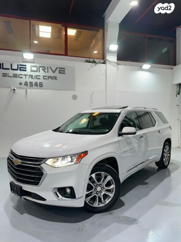 שברולט טראוורס