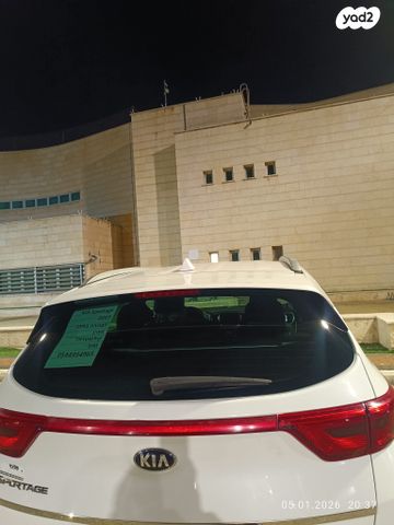 מודעת רכב קיה ספורטז'