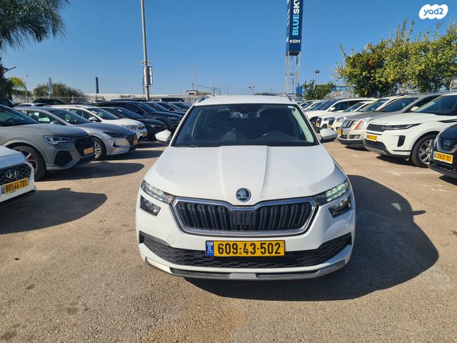 סקודה קאמיק