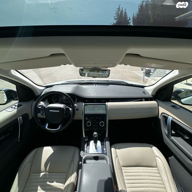 לנד רובר דיסקברי ספורט