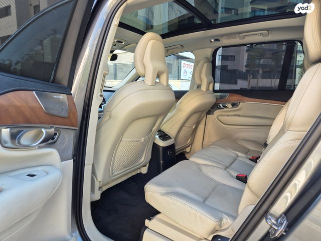וולוו XC90