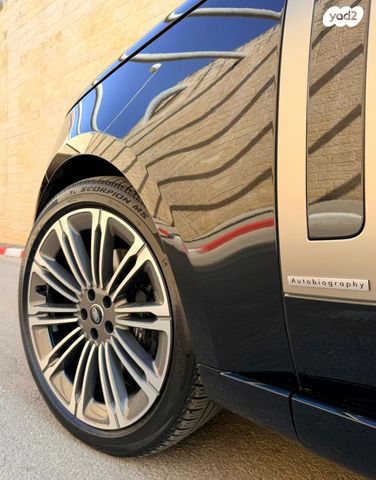 לנד רובר ריינג' רובר