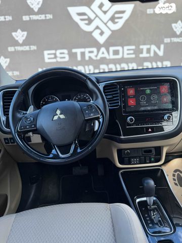 מיצובישי אאוטלנדר