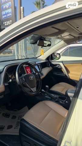 טויוטה RAV4