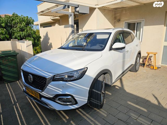מודעת רכב אם ג'י EHS PHEV
