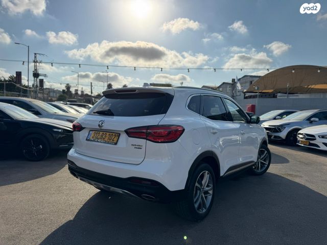 מודעת רכב אם ג'י EHS PHEV