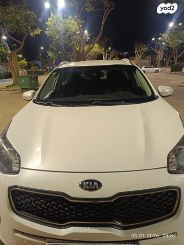 קיה ספורטז'