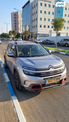 סיטרואן C5 איירקרוס