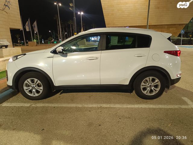 קיה ספורטז'