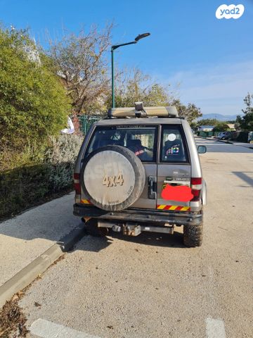 איסוזו טרופר