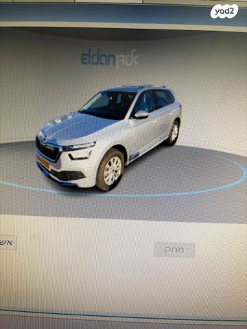 מודעת רכב סקודה קאמיק