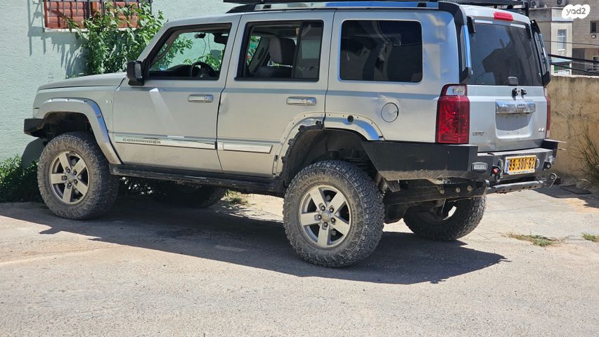 מודעת רכב ג'יפ קומנדר