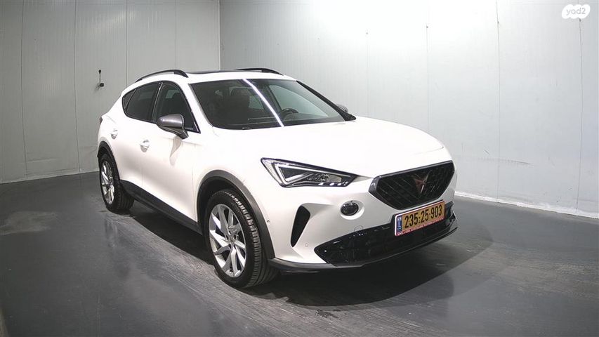 קופרה פורמנטור